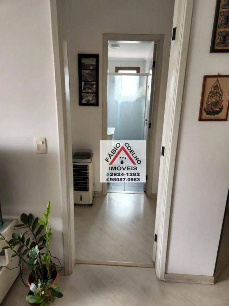 Apartamento, 2 quartos, 67 m² - Foto 1