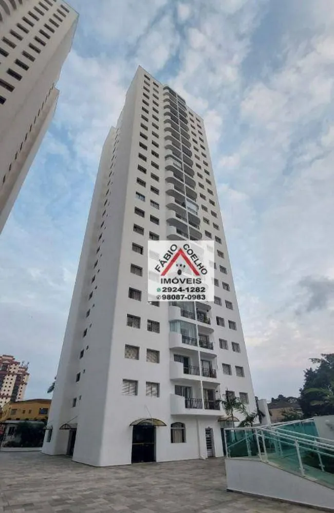 Apartamento, 3 quartos, 81 m² - Foto 1