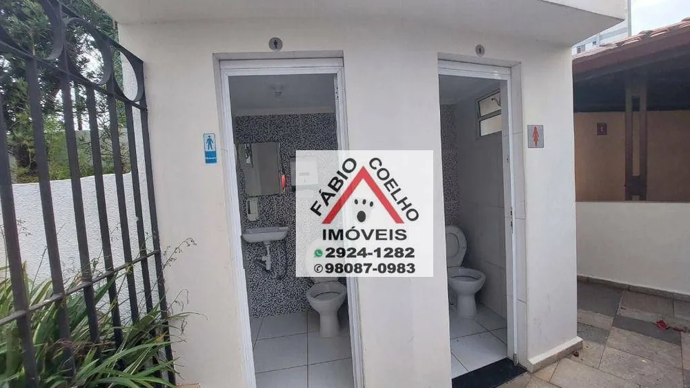 Apartamento, 3 quartos, 81 m² - Foto 4