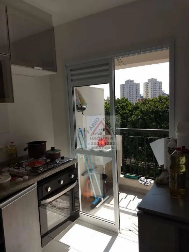 Apartamento, 2 quartos, 50 m² - Foto 12