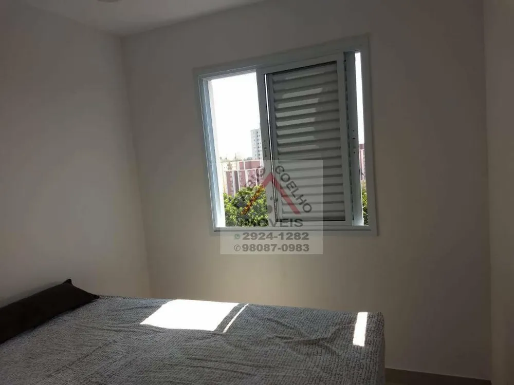 Apartamento, 2 quartos, 50 m² - Foto 4