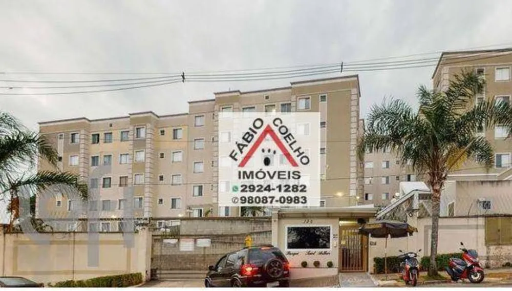 Apartamento, 1 quarto, 42 m² - Foto 2