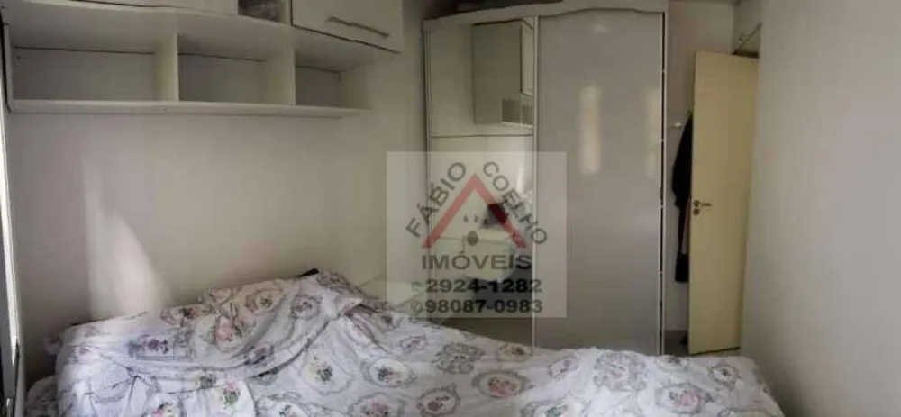 Apartamento, 1 quarto, 42 m² - Foto 1
