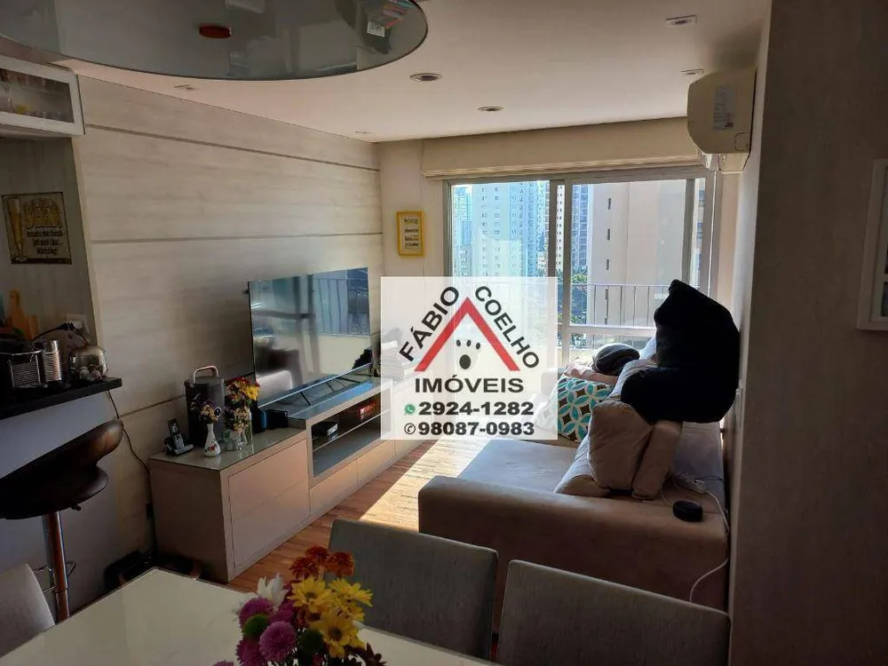 Apartamento, 2 quartos, 72 m² - Foto 1