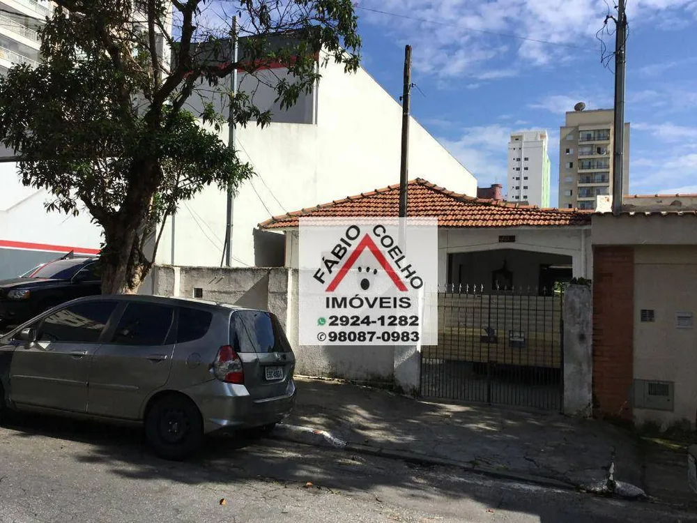 Casa, 3 quartos, 200 m² - Foto 4