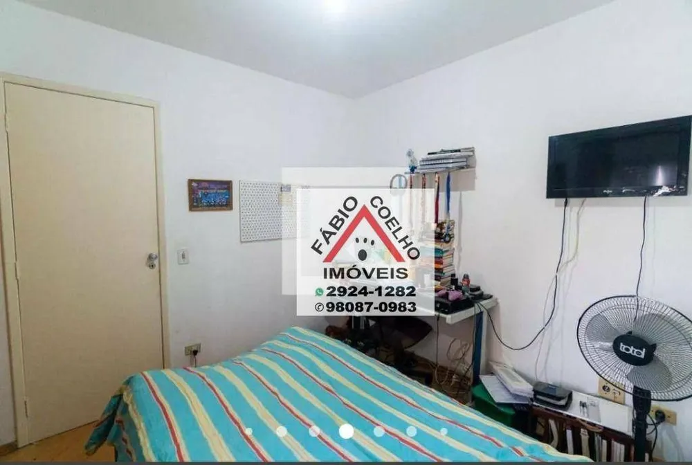 Apartamento, 2 quartos, 63 m² - Foto 1
