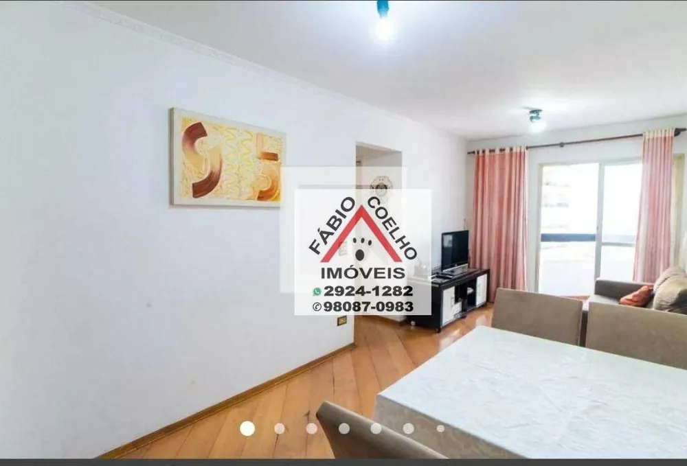 Apartamento, 2 quartos, 63 m² - Foto 5