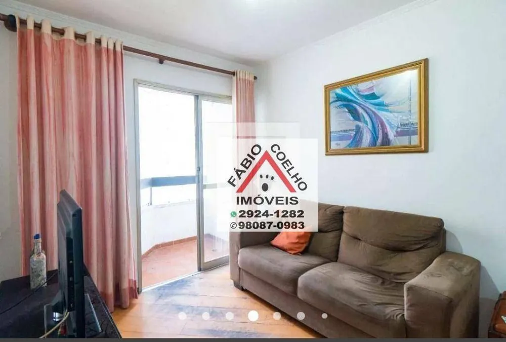 Apartamento, 2 quartos, 63 m² - Foto 1