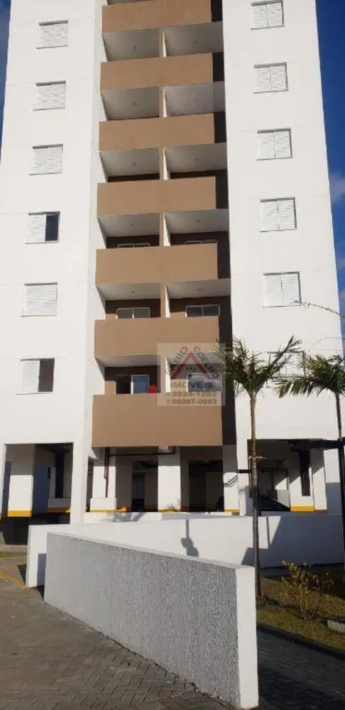 Apartamento, 2 quartos, 56 m² - Foto 6