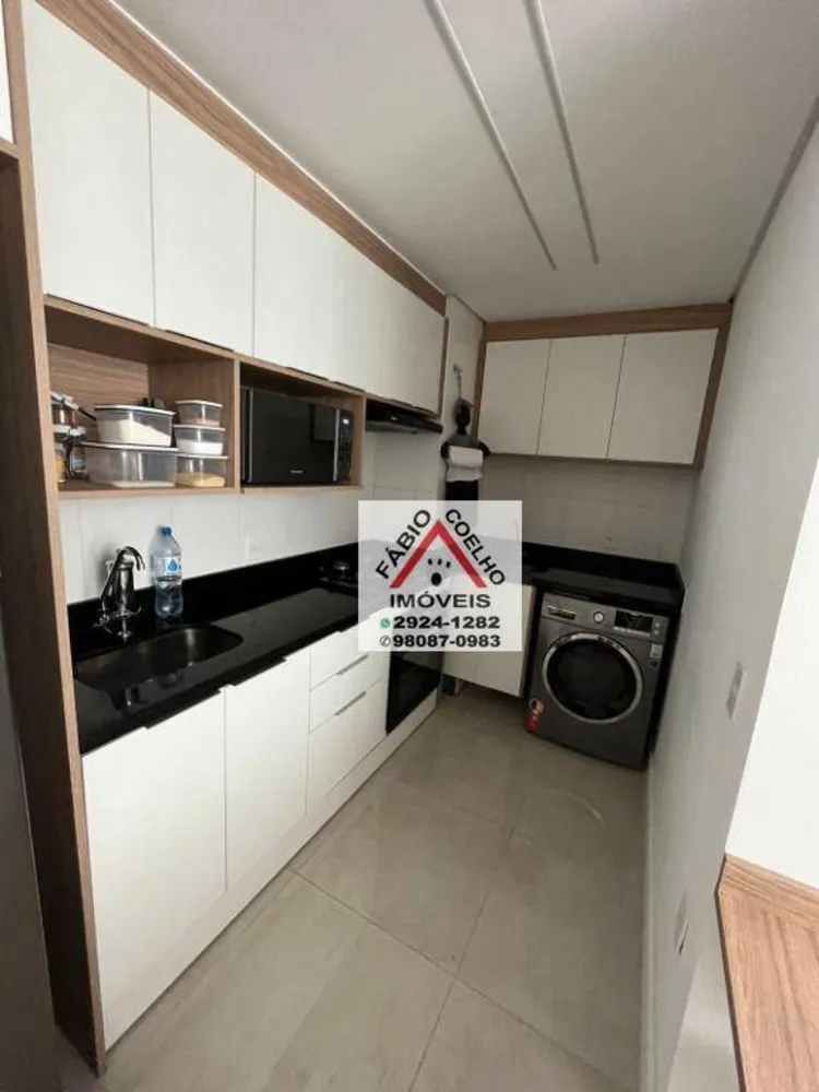 Apartamento, 2 quartos, 37 m² - Foto 1