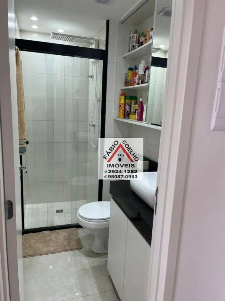 Apartamento, 2 quartos, 37 m² - Foto 2
