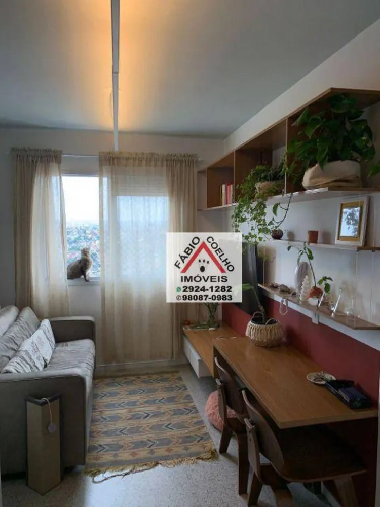 Apartamento, 1 quarto, 28 m² - Foto 1