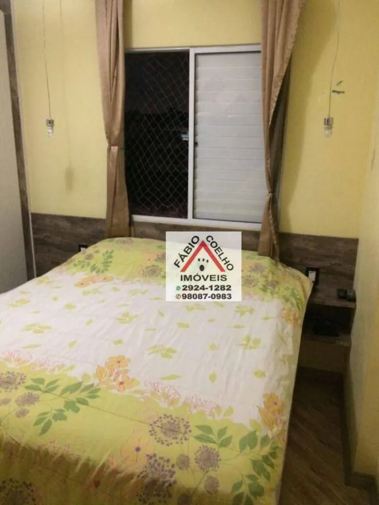 Apartamento, 2 quartos, 42 m² - Foto 3