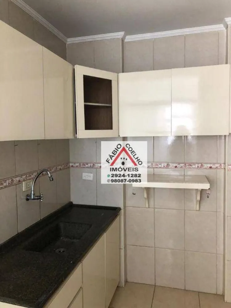 Apartamento, 2 quartos, 64 m² - Foto 4