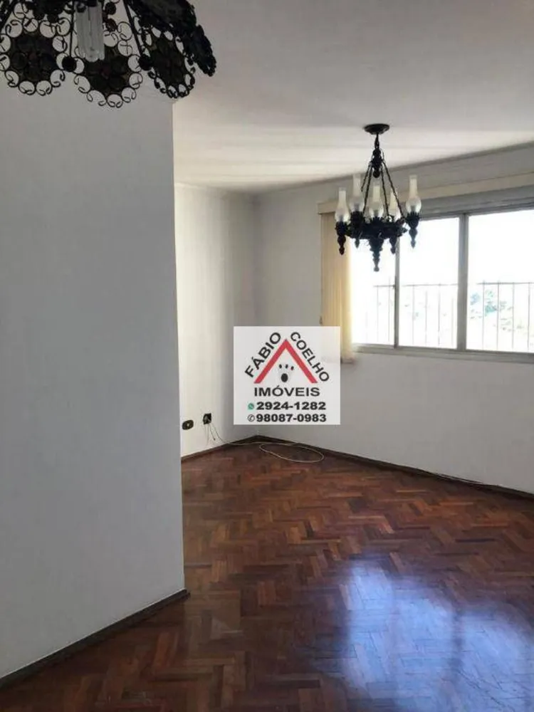 Apartamento, 2 quartos, 64 m² - Foto 2