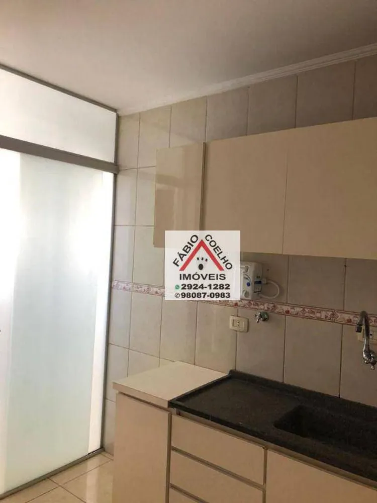 Apartamento, 2 quartos, 64 m² - Foto 1