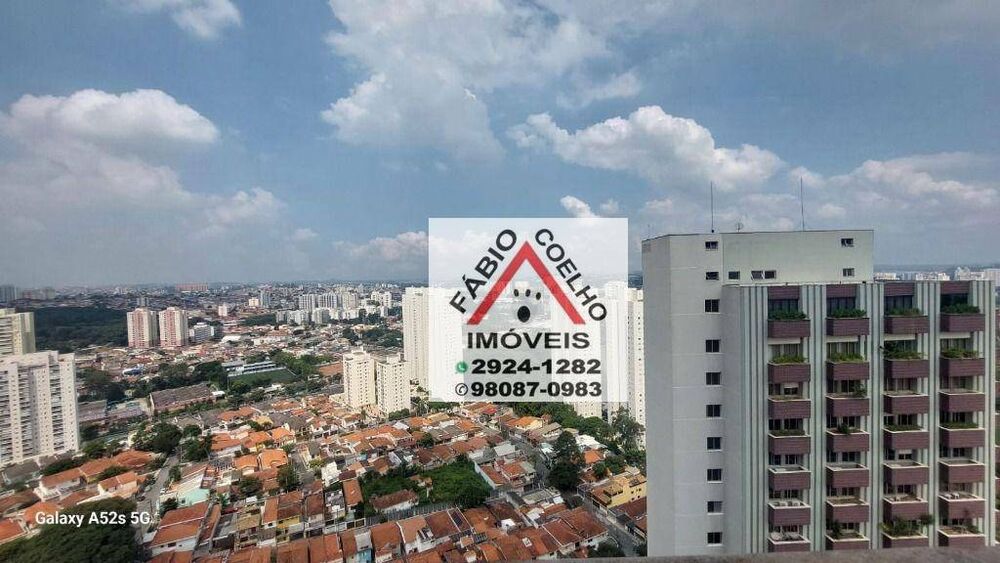 Apartamento à venda com 4 quartos, 800m² - Foto 7