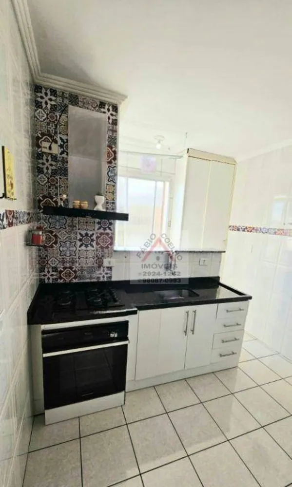 Apartamento, 2 quartos, 58 m² - Foto 13