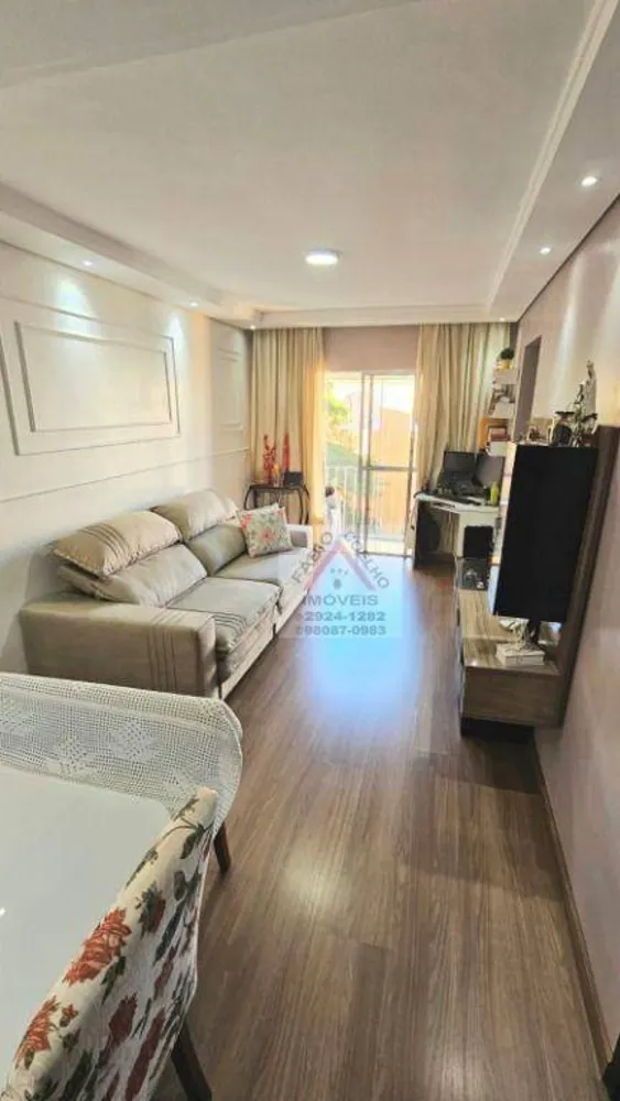 Apartamento, 2 quartos, 58 m² - Foto 1