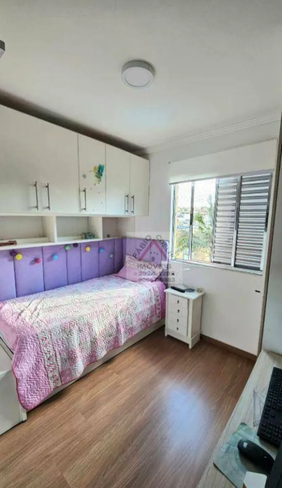 Apartamento, 2 quartos, 58 m² - Foto 10