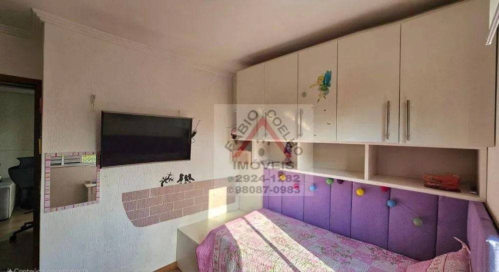 Apartamento, 2 quartos, 58 m² - Foto 3