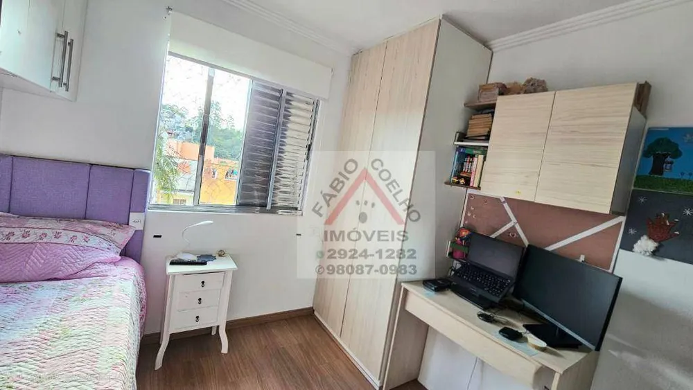 Apartamento, 2 quartos, 58 m² - Foto 4