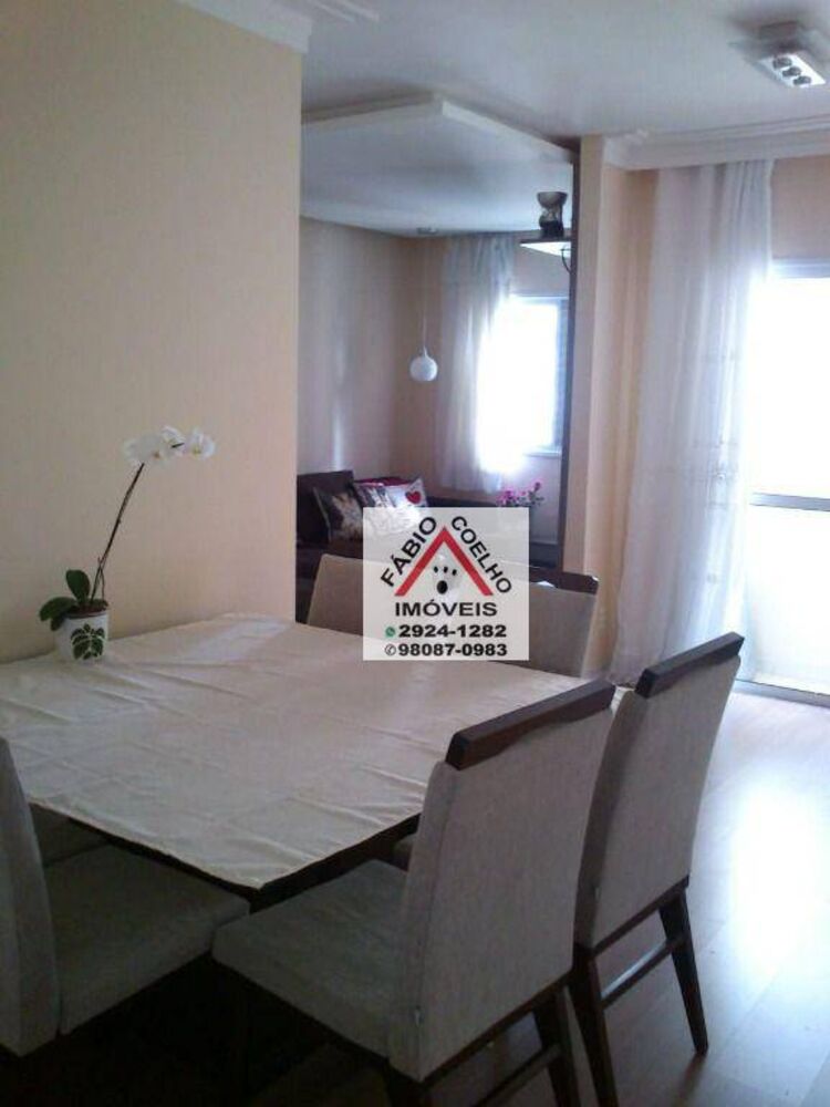 Apartamento à venda com 3 quartos, 74m² - Foto 1