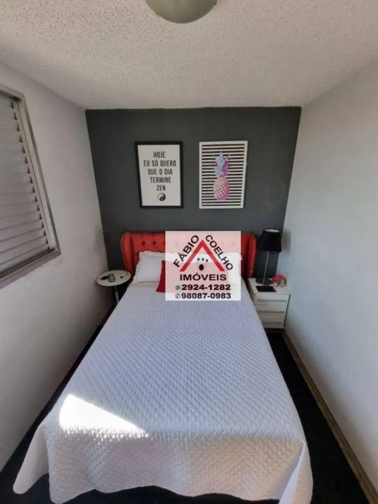 Apartamento, 2 quartos, 47 m² - Foto 7