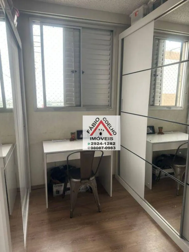 Apartamento, 2 quartos, 47 m² - Foto 1