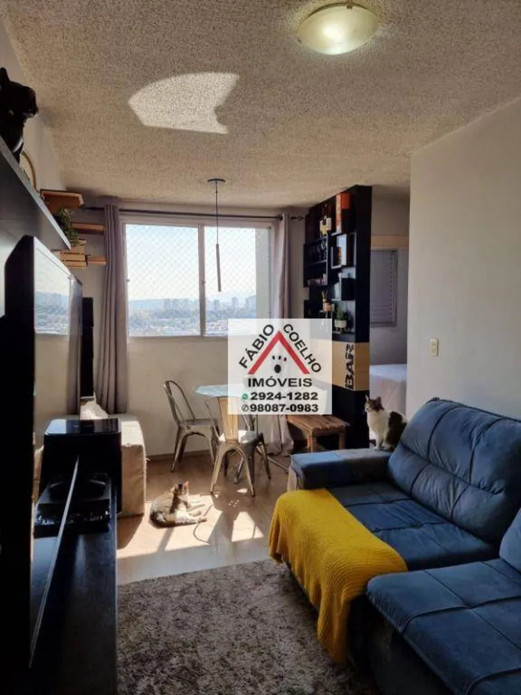 Apartamento, 2 quartos, 47 m² - Foto 3
