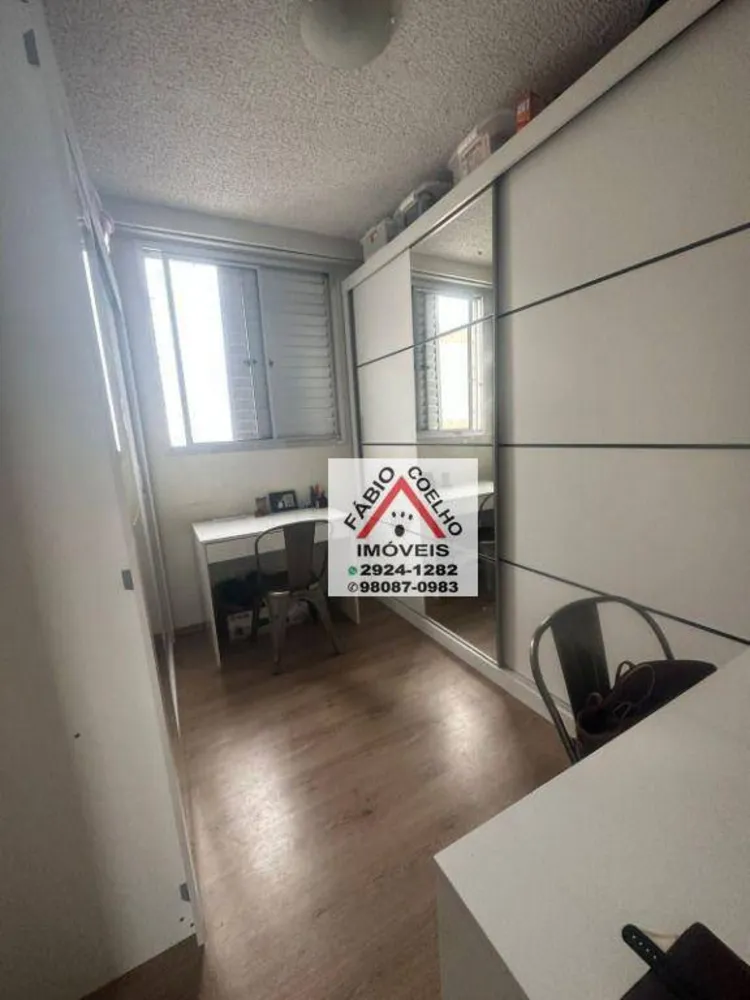 Apartamento, 2 quartos, 47 m² - Foto 2