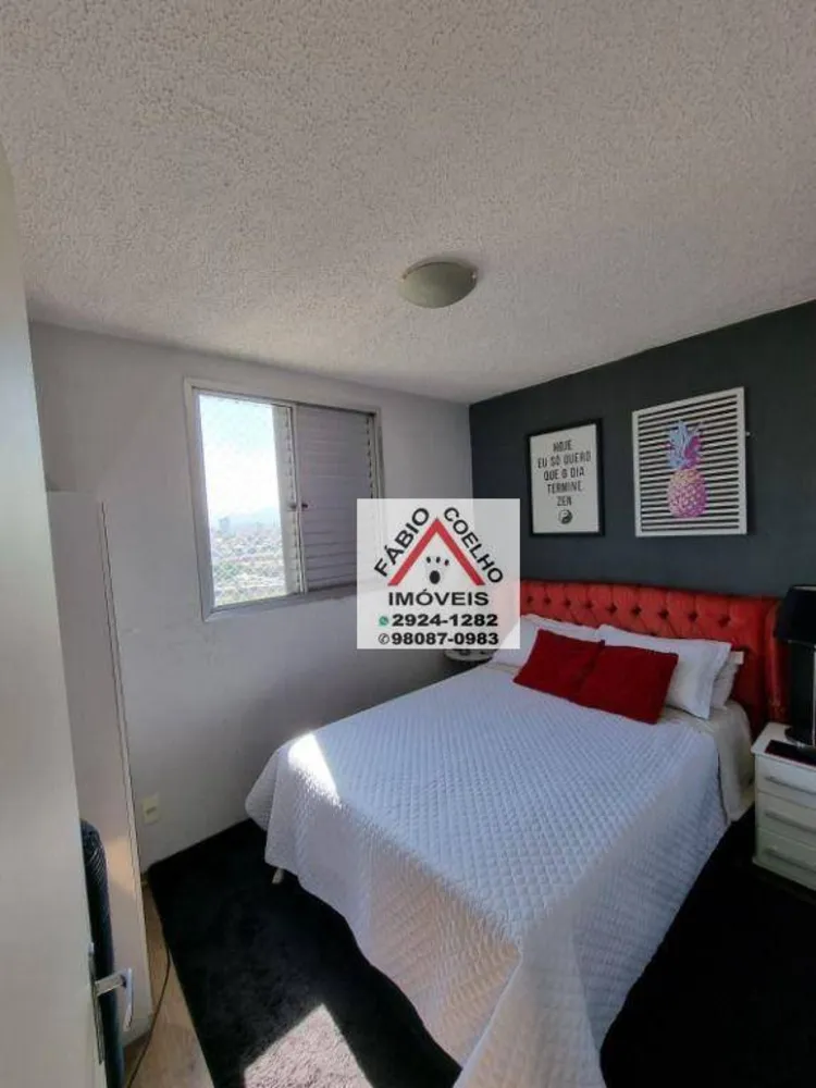 Apartamento, 2 quartos, 47 m² - Foto 8