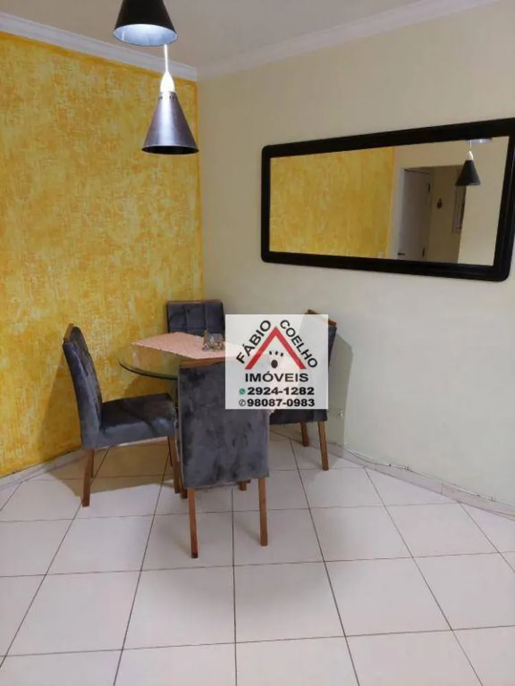 Apartamento, 2 quartos, 65 m² - Foto 1