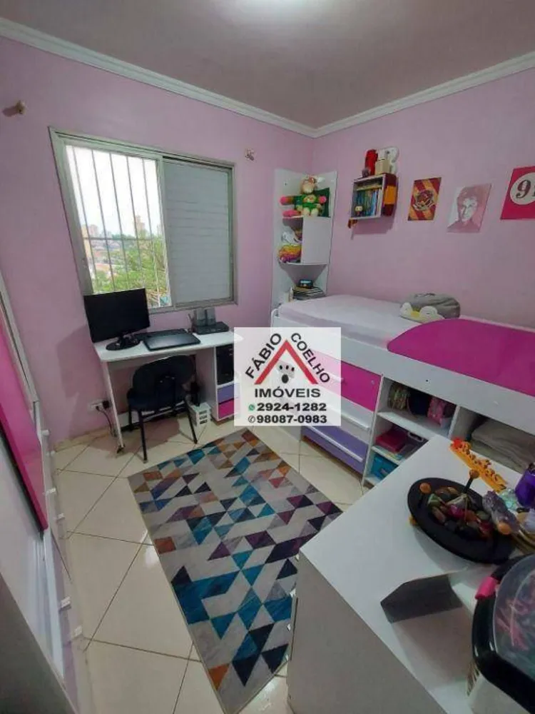 Apartamento, 2 quartos, 65 m² - Foto 9