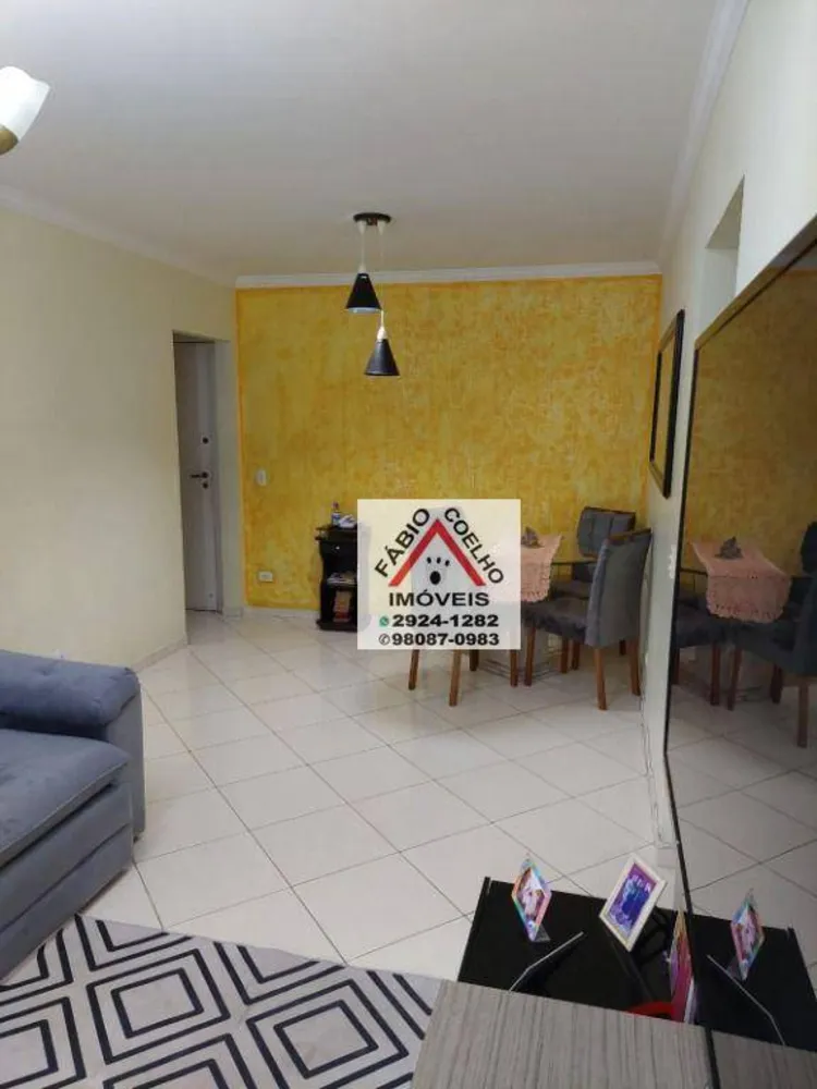 Apartamento, 2 quartos, 65 m² - Foto 8