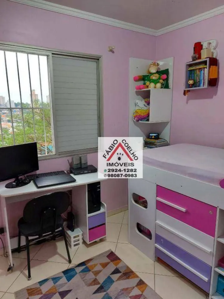 Apartamento, 2 quartos, 65 m² - Foto 3