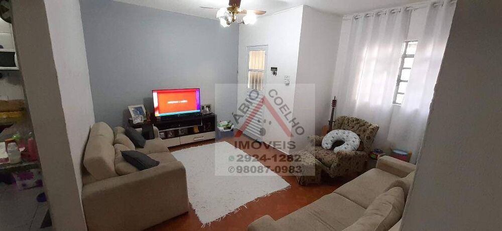 Casa, 2 quartos, 210 m² - Foto 1