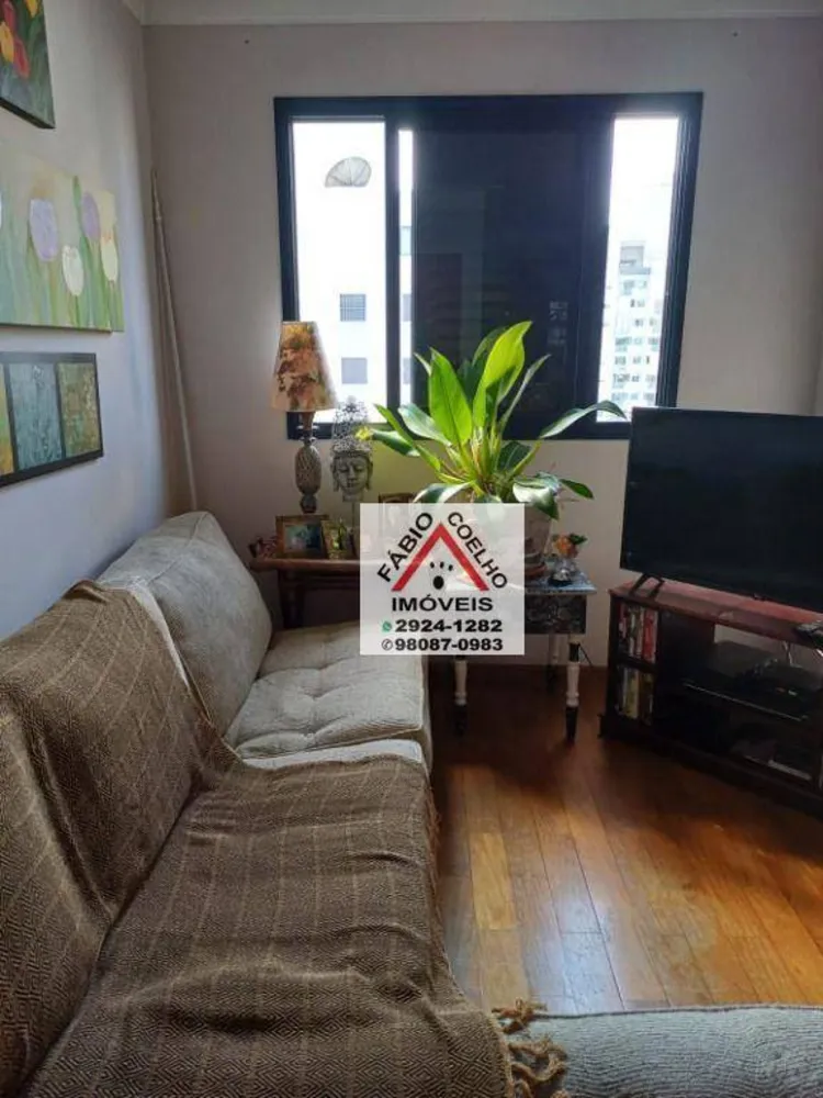 Apartamento, 2 quartos, 84 m² - Foto 3