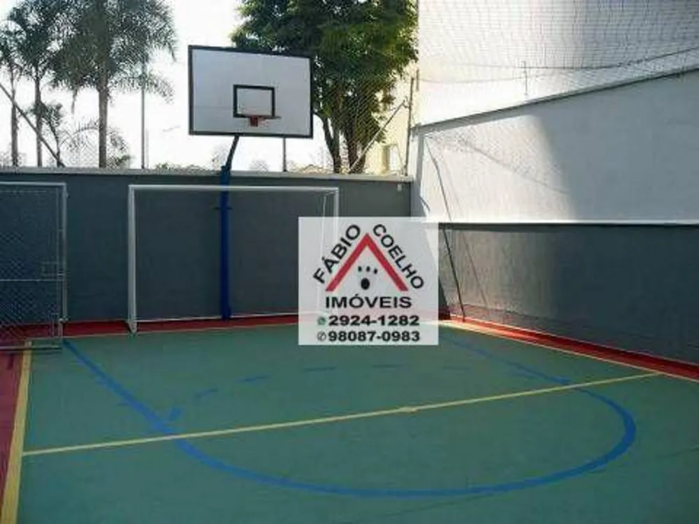 Apartamento, 2 quartos, 84 m² - Foto 6