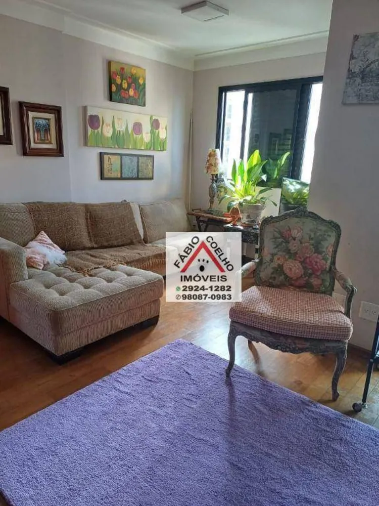 Apartamento, 2 quartos, 84 m² - Foto 1