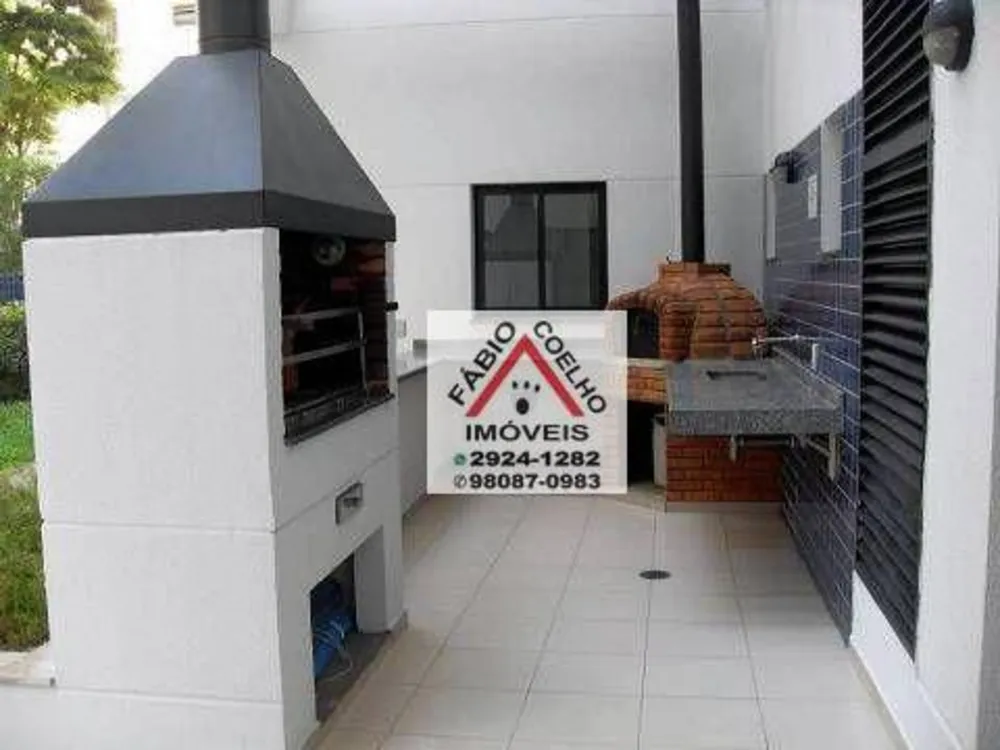 Apartamento, 2 quartos, 84 m² - Foto 1