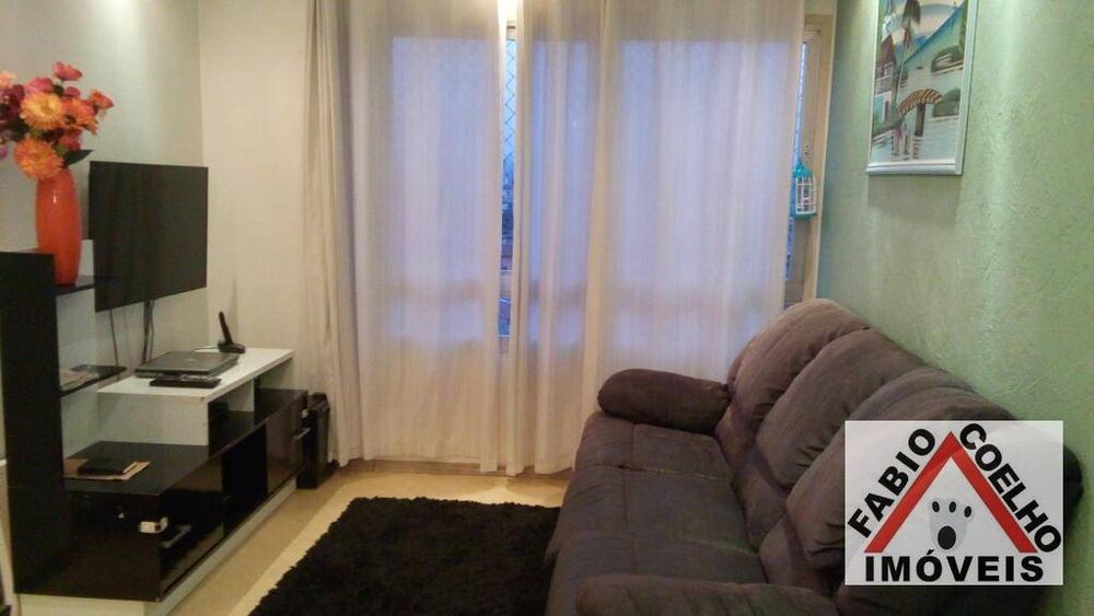 Apartamento, 2 quartos, 53 m² - Foto 1
