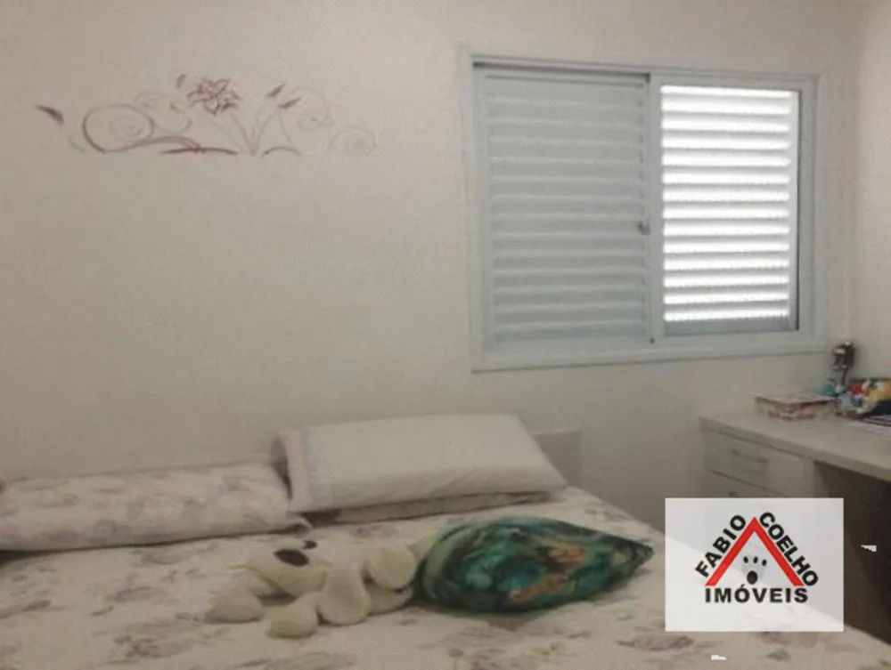 Apartamento, 2 quartos, 80 m² - Foto 3
