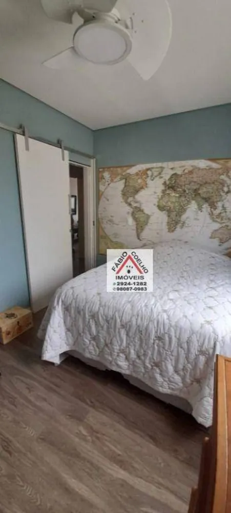Apartamento, 2 quartos, 72 m² - Foto 1