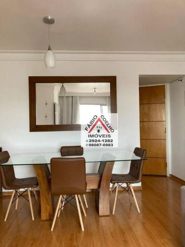 Apartamento, 2 quartos, 60 m² - Foto 1
