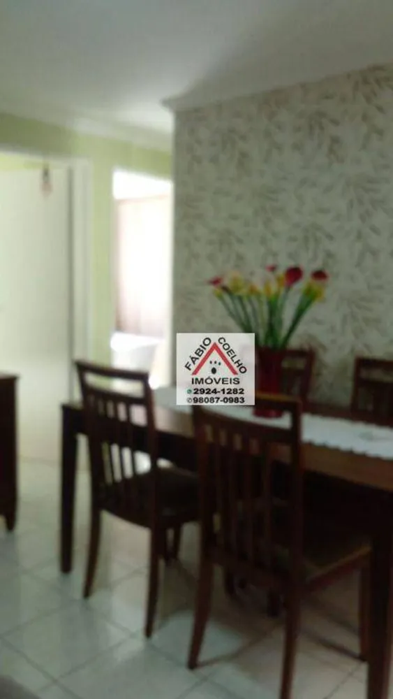 Apartamento, 2 quartos, 48 m² - Foto 1