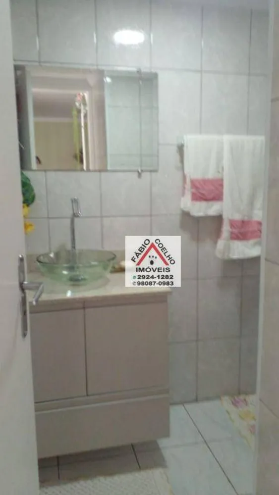 Apartamento, 2 quartos, 48 m² - Foto 8