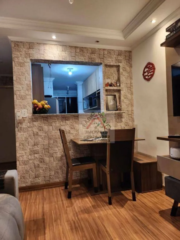Apartamento, 2 quartos, 48 m² - Foto 3