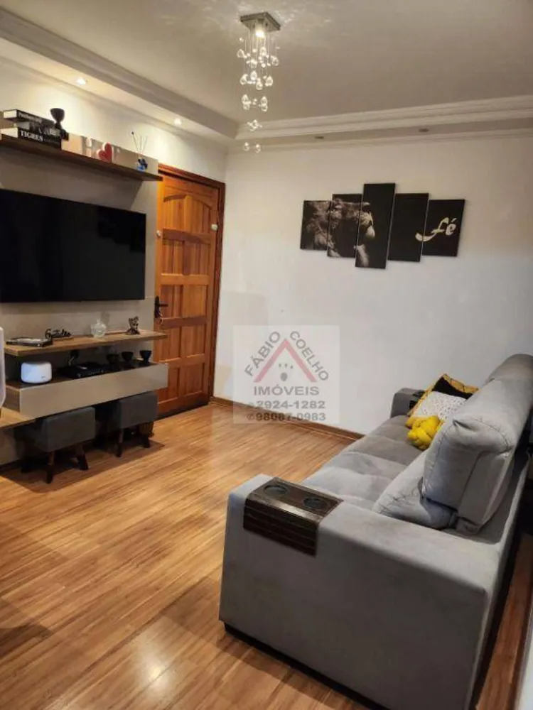 Apartamento, 2 quartos, 48 m² - Foto 1