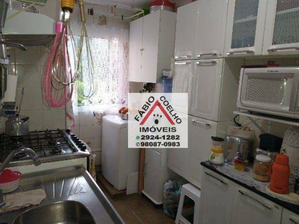 Apartamento, 2 quartos, 55 m² - Foto 1